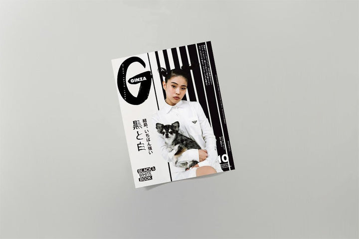 雑誌「Ginza」にてUla Ulaをご紹介いただきました。 - クレコスハウス